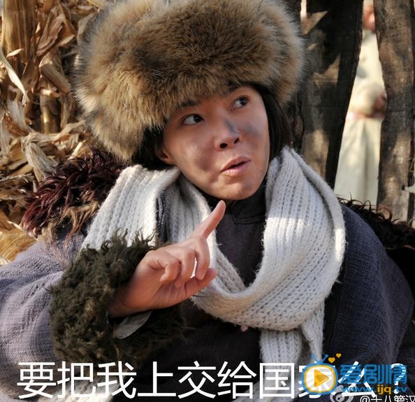 東北抗日聯軍劇照