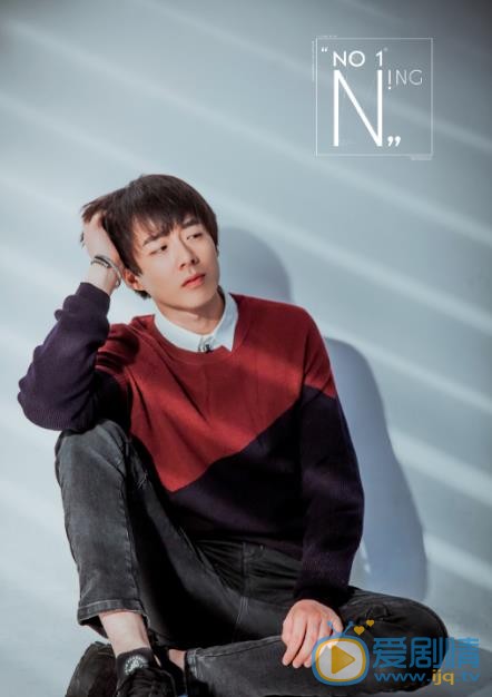 劉宇寧個人資料簡介 劉宇寧寫真照