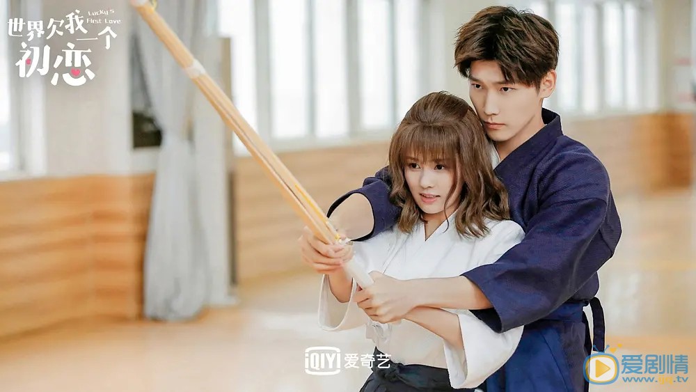 世界欠我一個初戀小說的結局怎么樣？