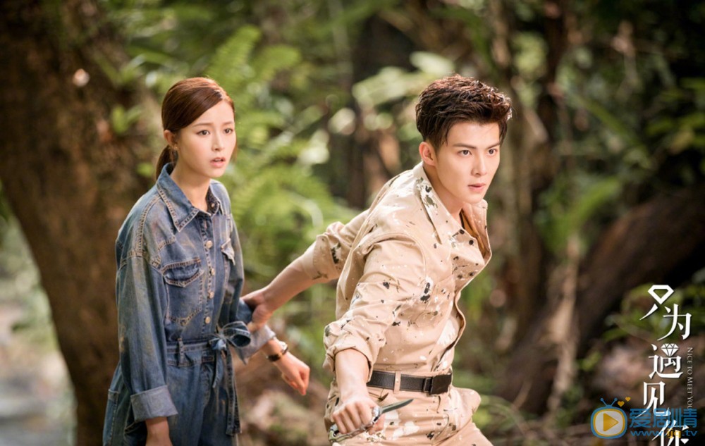 《只為遇見你》戒指夫婦狂卷襲來 張銘恩文詠珊一吻定情