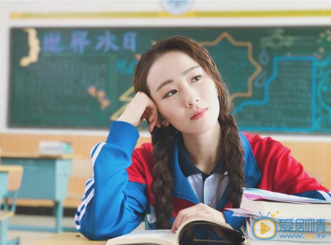 沈雨個人資料簡介 沈雨《暗戀橘生淮南》劇照