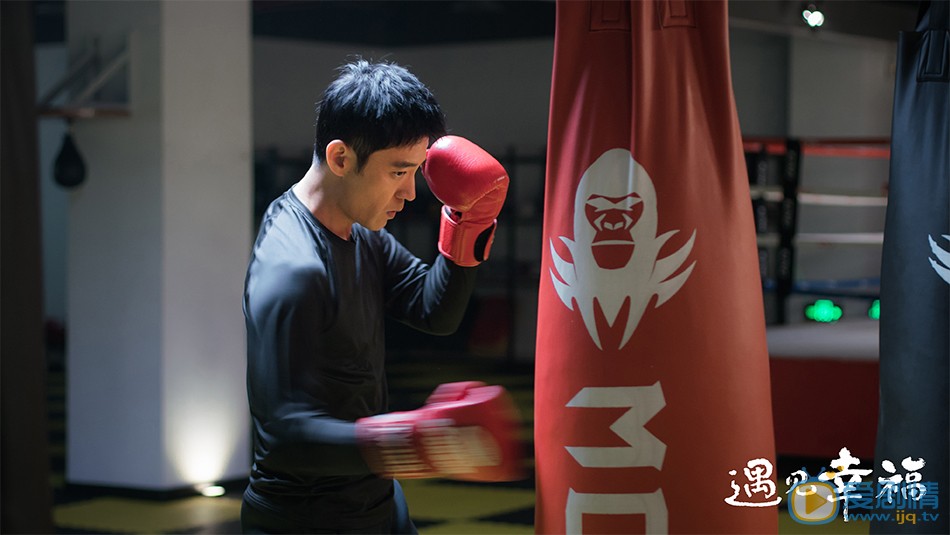 遇見幸福驚喜開播 李光潔蔣欣攜手演繹時代意義