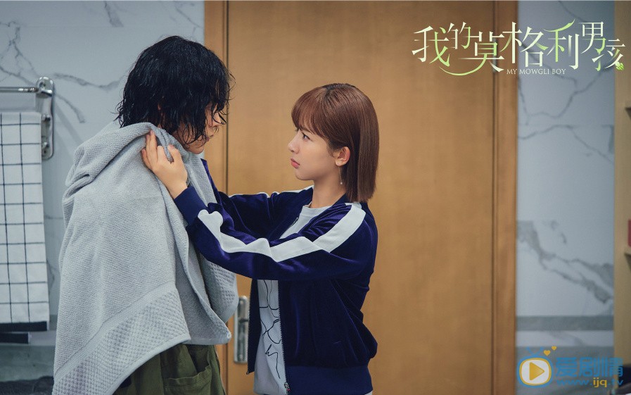 我的莫格利男孩凌熙和莫格利是什麼關係？