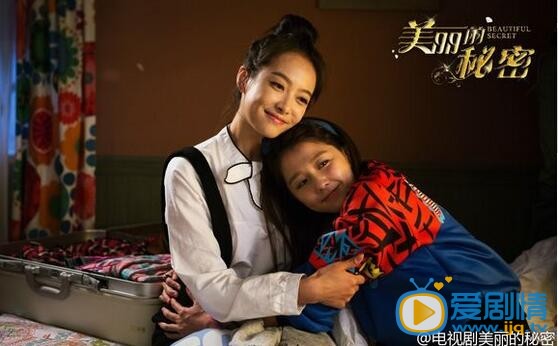 美麗的秘密姜美妍是由誰扮演的？美麗的秘密姜美妍扮演者邵雨薇參演影視作品介紹