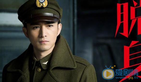 《脫身者》曝最新劇照 陳坤上演雙面兄弟萬茜出演特工