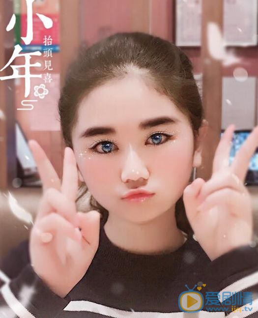 美味奇緣小佳茗是誰演的？小佳茗扮演者趙姝婷個人資料、寫真及生活照欣賞