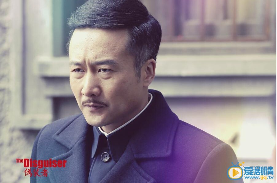 偽裝者汪偽特工梁仲春成為阿誠最得力的“助手”