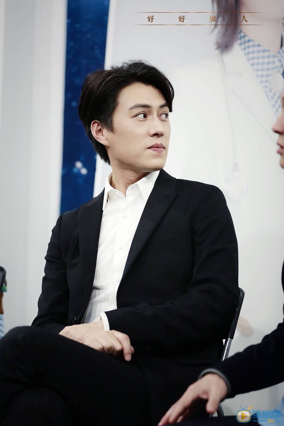 外科風雲靳東劇照