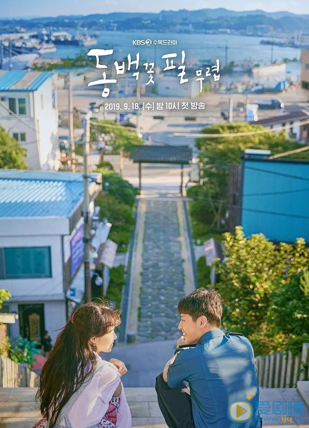 這五部韓劇在19年韓劇高分榜中，嶄露頭角