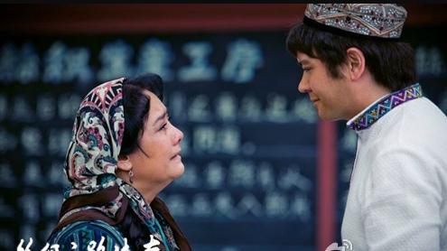 絲綢之路傳奇劇照