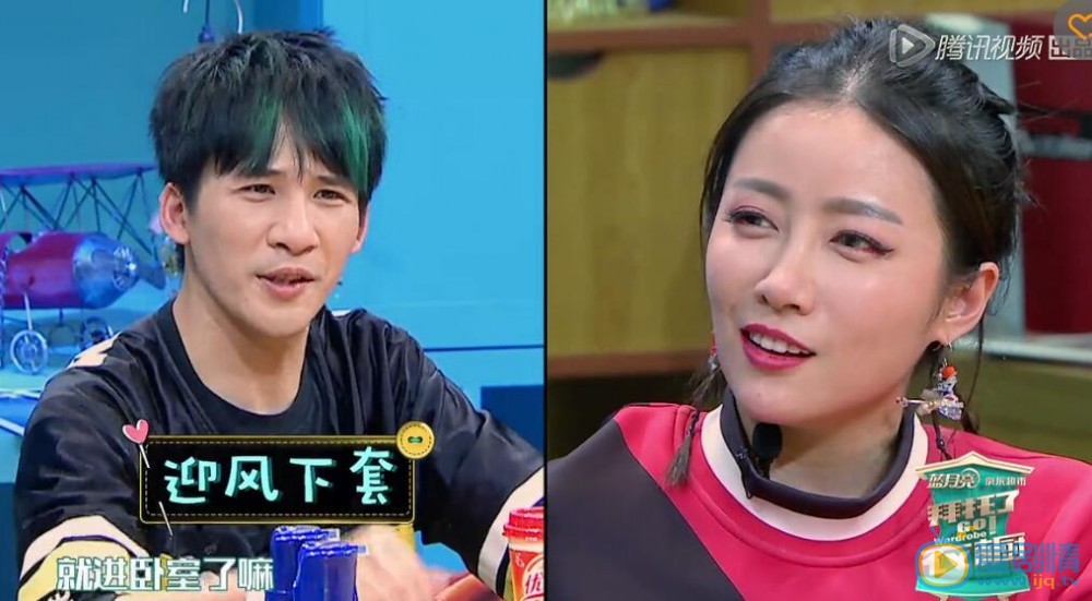 拜託了衣櫥桃巫奇多大了？桃巫奇結婚了嗎？桃巫奇的夢想是什麼？