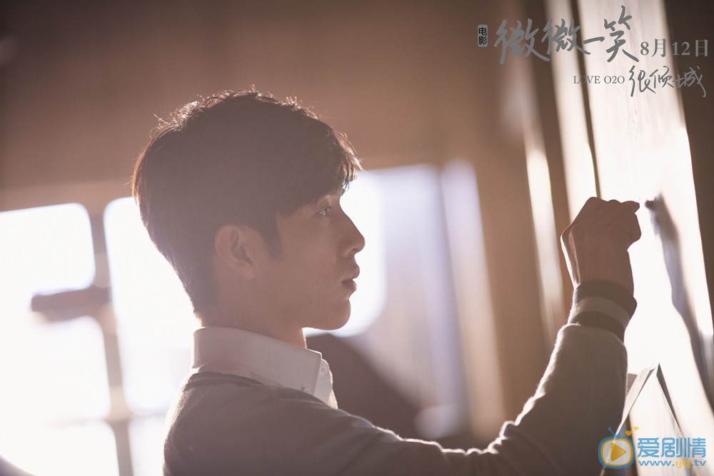 微微一笑很傾城井柏然獻手寫情書  