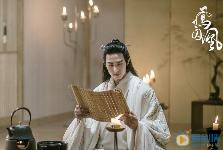 鳳囚凰劉楚玉有多少男寵？男寵都是誰？劉楚玉男寵人物介紹盤點