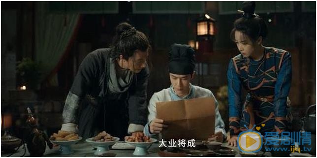 搜狗截圖21年11月24日1418_31