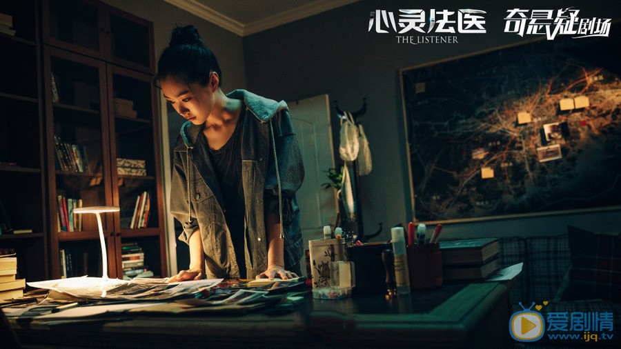 心靈法醫燃情開播 宋軼上演冷麵女警屢破奇案