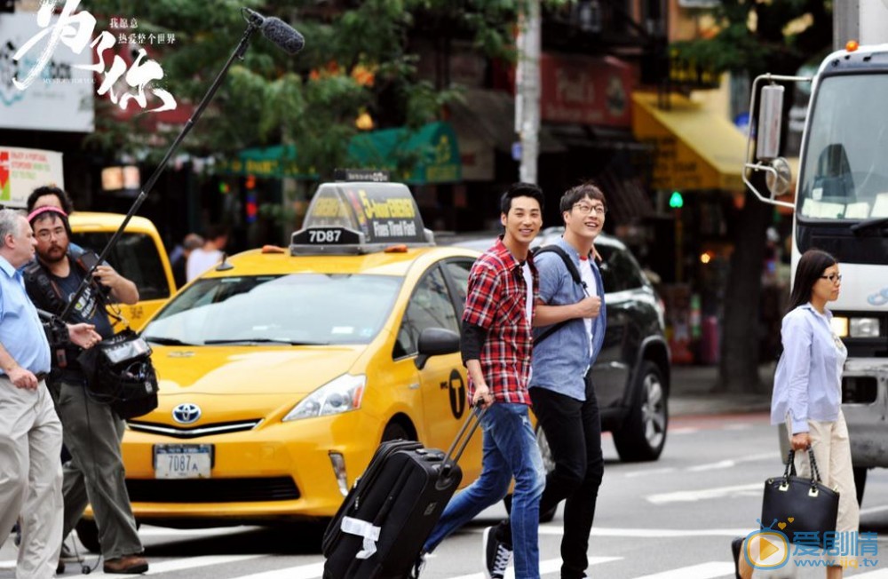 為了你我願意熱愛整個世界殺青照曝光 龐瀚辰飾演商業精英