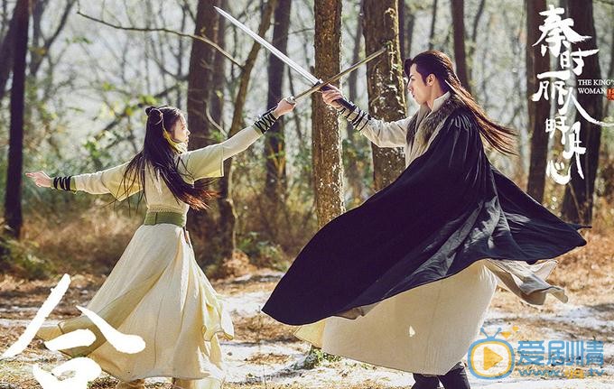 秦時麗人明月心曝最新劇照 迪麗熱巴多條感情線初露端倪