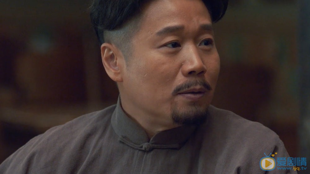 老酒館老蘑菇是誰？他的結局怎么樣？