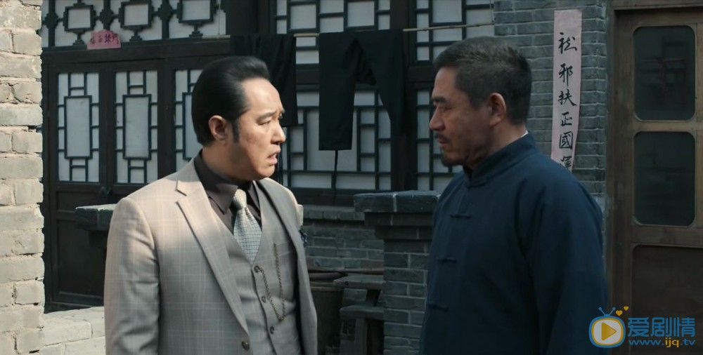 老酒館陳懷海為何將賀義堂留在老酒館？