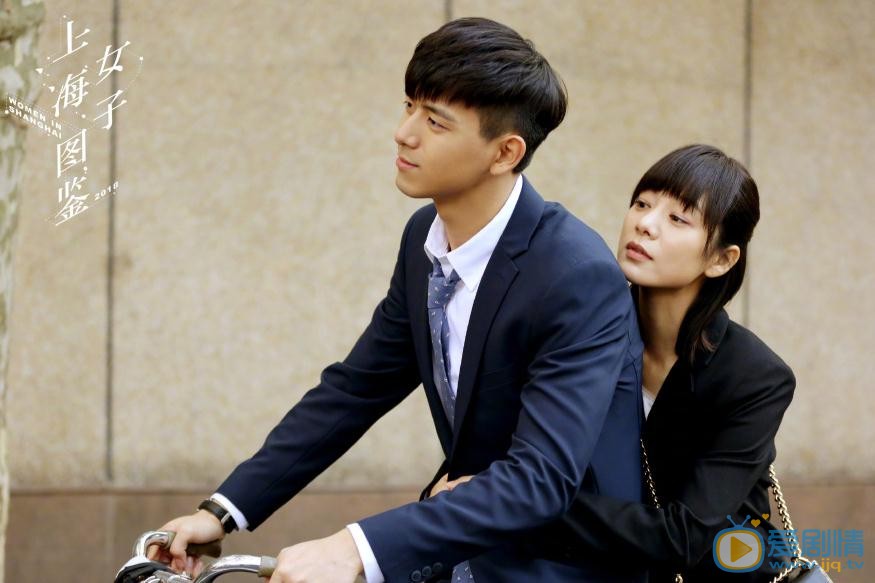 上海女子圖鑑和北京女子圖鑑是什麼關係？兩部劇是一樣的嗎？