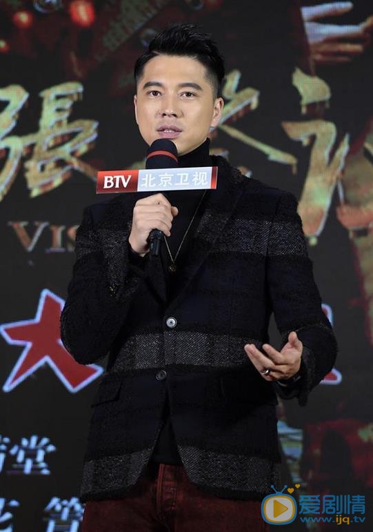 最後一張簽證舉辦開播發布會 主演談人物細節淚灑當場