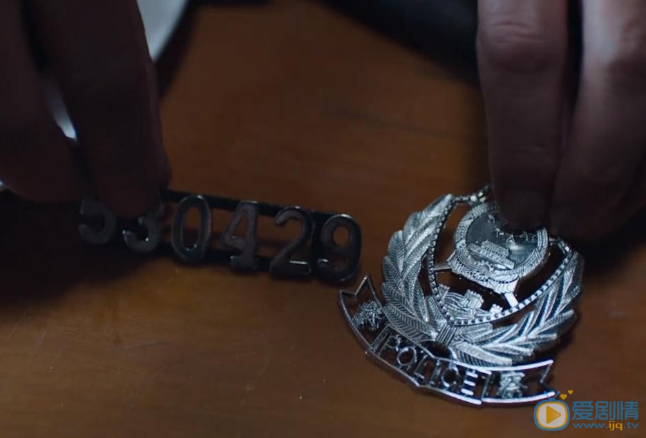 獵毒人趙毅身份曝光了嗎？趙毅為什麼離開警隊？