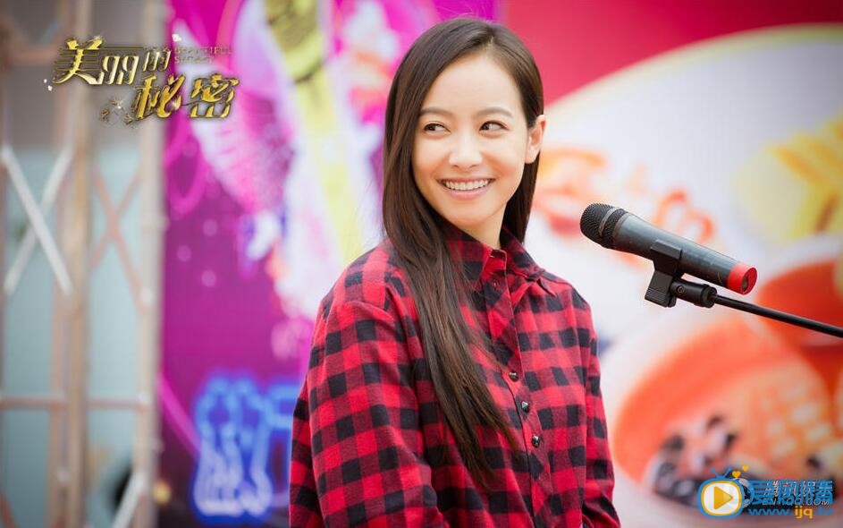 美麗的秘密12月23日首播 主演人物劇照曝光