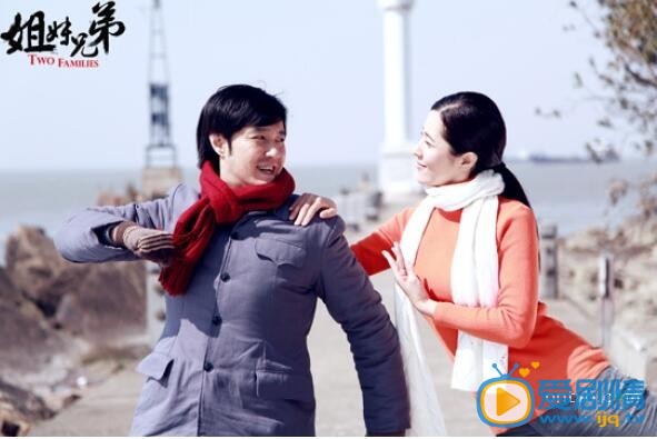 姐妹兄弟唐小雨最後轉正了嗎?