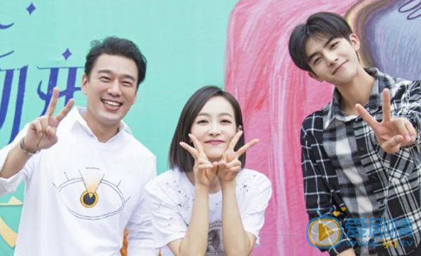 TIM截圖20200120133826