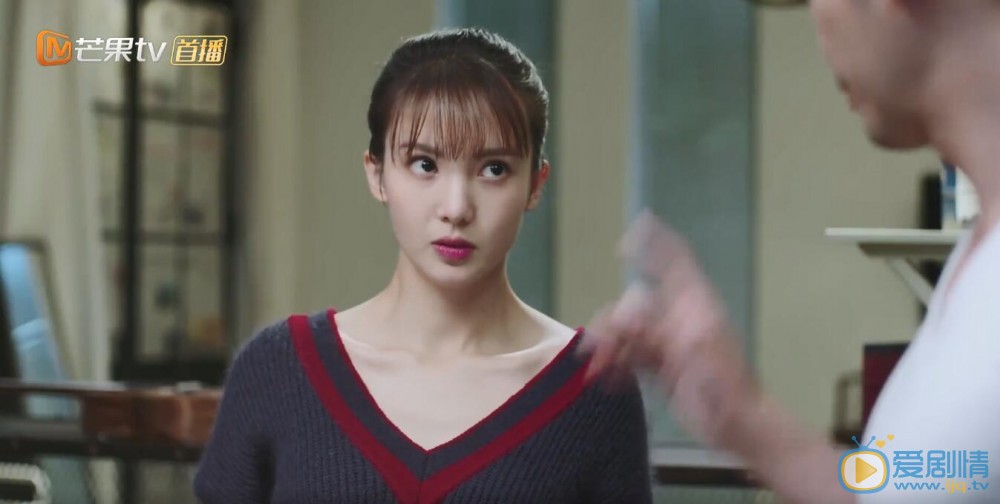 我們都要好好的艾麗莎是不是喜歡向前？