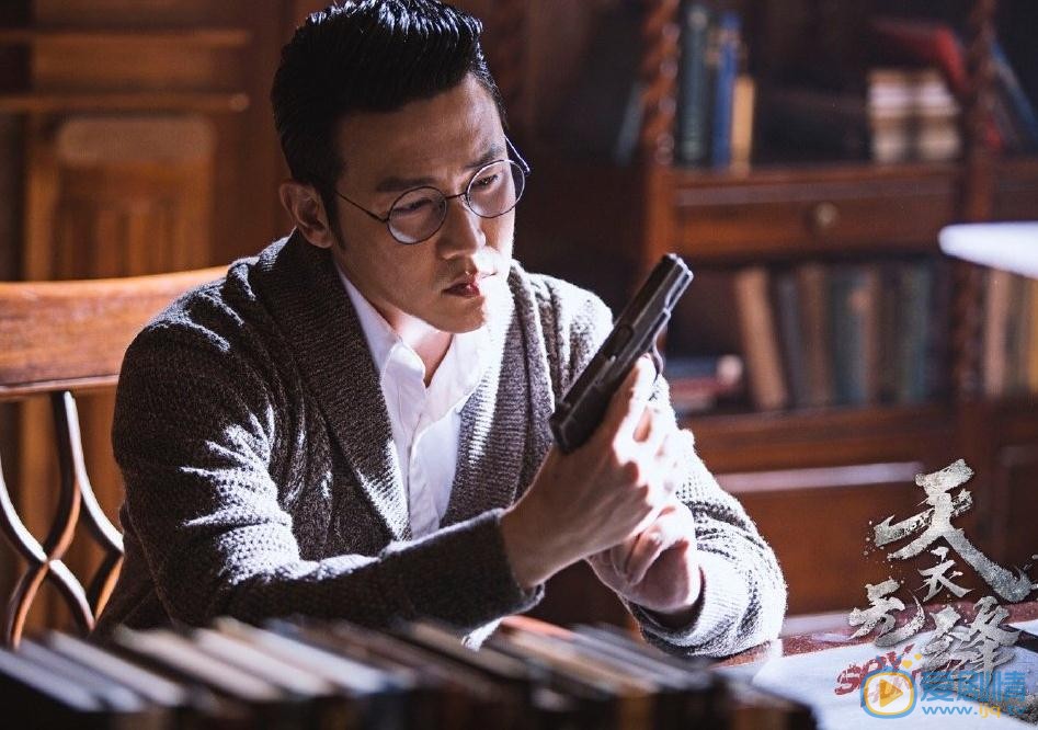 天衣無縫曝單人劇照 秦俊傑徐璐七大主演身份引熱議