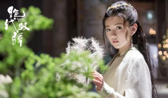  《絕代雙驕》即將迎來收官，結局究竟如何？