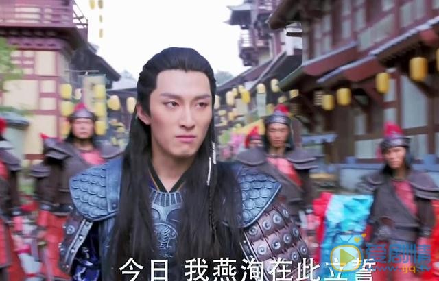 楚喬傳燕洵煙燻妝在第幾集？燕洵在第幾集造反的？