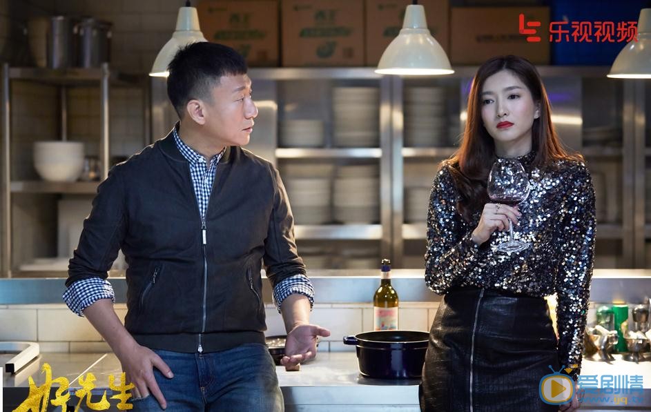 檸檬初上劇情介紹