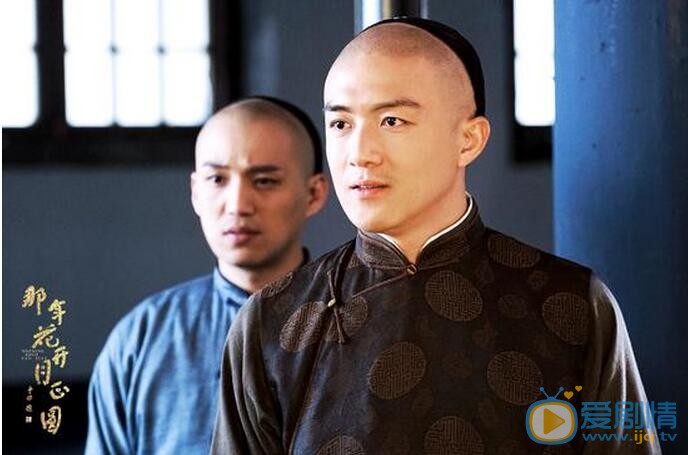  那年花開月正圓王世均喜歡周瑩嗎？王世均結局是什麼？