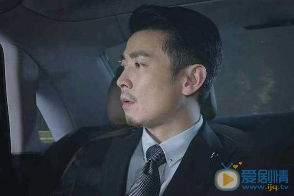 如果可以這樣愛耿墨池從中作梗 祁樹禮公司陷入困境