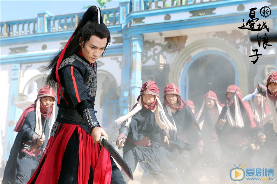 新邊城浪子劇情介紹