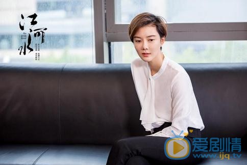 江河水丁槐是走私犯嗎？丁槐和旺猜是什麼關係？