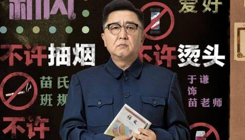 QQ瀏覽器截圖20211115111220