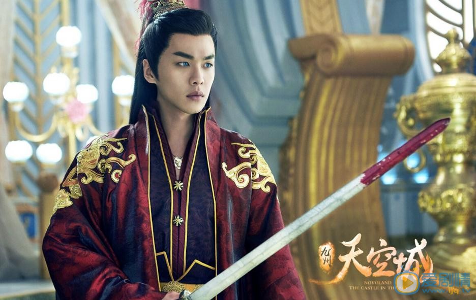 九州天空城劇照