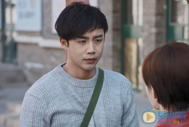 我們的四十年肖戰向西城表白了嗎？肖戰在哪一集對西城表白的？