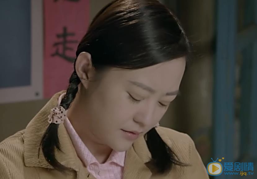 我是你的眼春妮為什麼一定堅持讓陳實重新參加聯考？