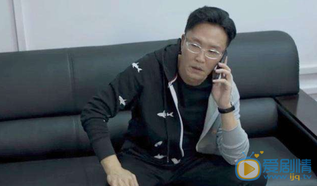 破冰行動左蘭是什麼人？她和李維民是什麼關係？