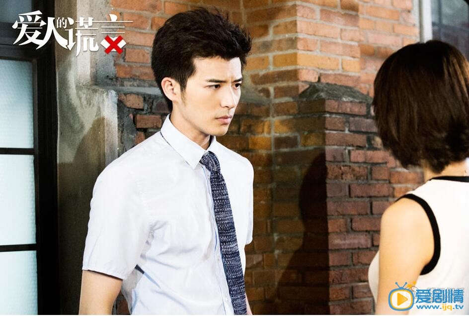 愛人的謊言熱播 其收視利器大匯總