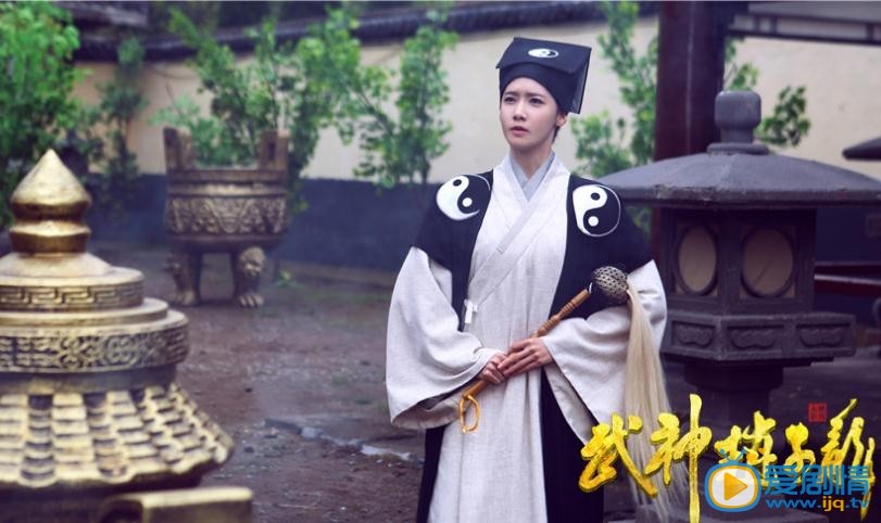 武神趙子龍劇照