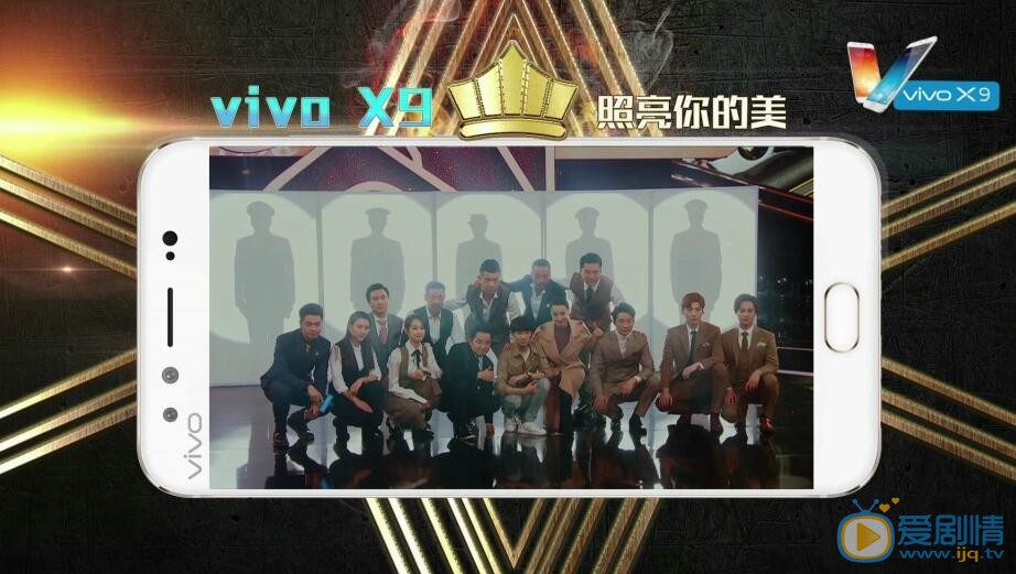 王牌對王牌周六“特別版”黃軒上演《非凡任務》致敬緝毒警察