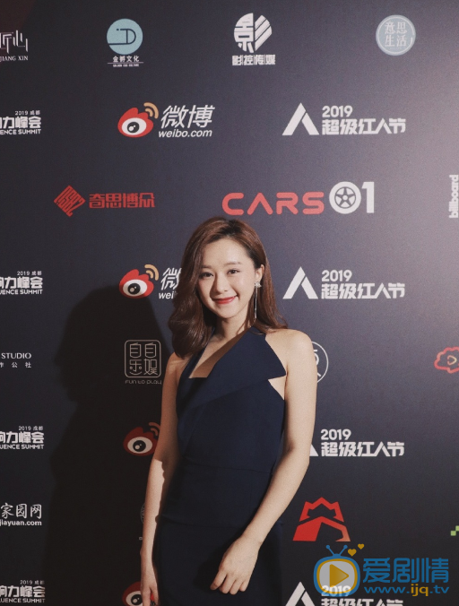 梁緣個人資料簡介 梁緣演藝經歷 梁緣活動照片