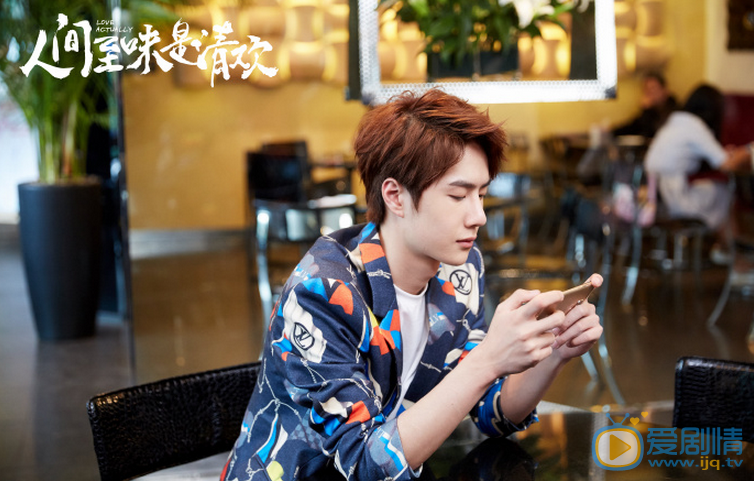  人間至味是清歡是小說改編的嗎？哪部小說改編的？