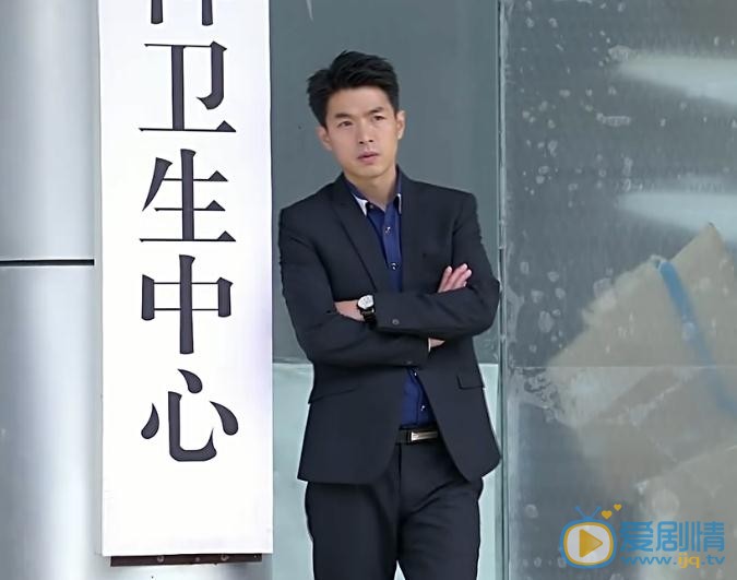 愛來的剛好清岺出車禍了嗎？清岺車禍後失憶了嗎？