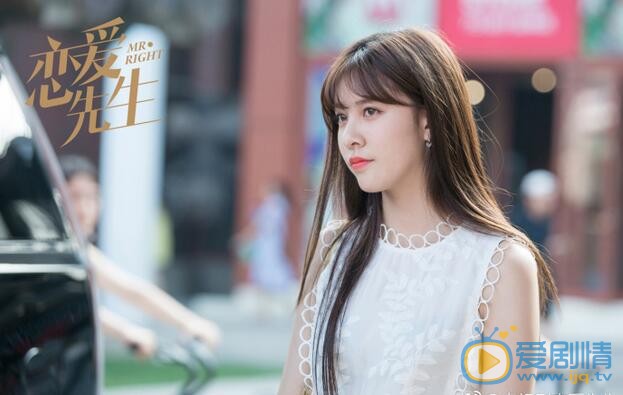 戀愛先生中IT男鄒北業和喬依林在一起了嗎 鄒北業的結局是什麼 